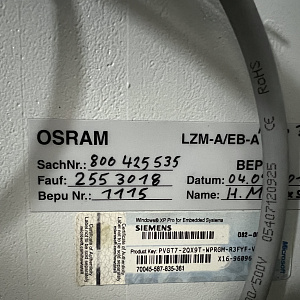 Панель оператора Osram LZM-A/EB-A