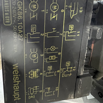 Горелка газовая Weishaupt WG30N/1-A.