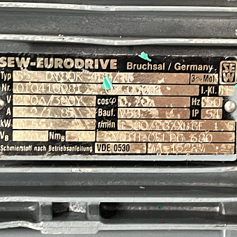 Мотор-редуктор SEW-EURODRIVE S52 DT80K