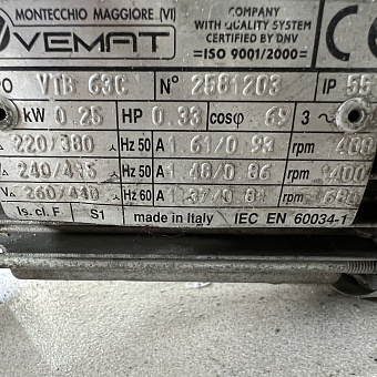 Мотор-редуктор VEMAT VTB 63C