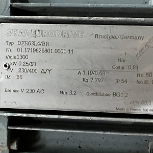 Мотор-редуктор SEW-EURODRIVE DFR63L4/BR