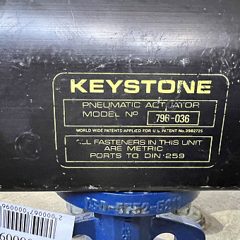 Затвор дисковый Keystone 796-036