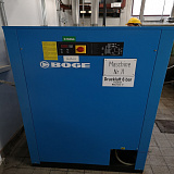 Осушитель Boge DS 900