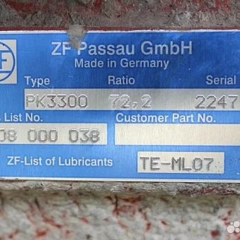 Редуктор ZF Passau PK3300